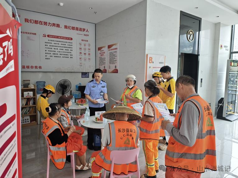 长沙正在把短暂的清凉,变成可以持续感知的城市温度。 长沙正在把短暂的清凉,变成可以持续感知的城市温度。