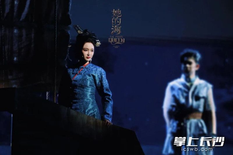 《她的海》取材自真实历史人物。 《她的海》取材自真实历史人物。