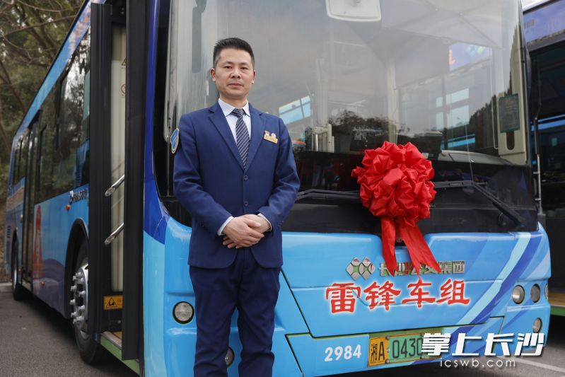 319路公交驾驶员刘光普。受访者供图 319路公交驾驶员刘光普。受访者供图