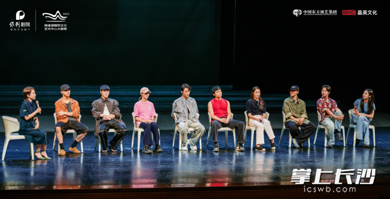 舞剧《永乐未央》全国巡演50场专场见面会。