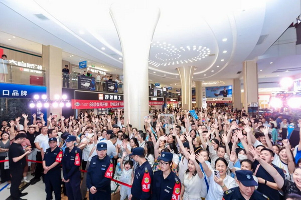 活动现场 活动现场