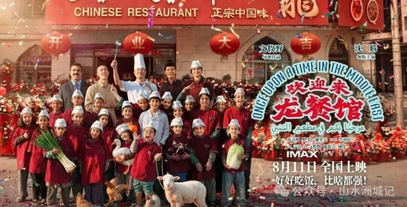 一部好影片的价值,从来不止于票房数字本身,更在于照出市场的真实偏好。 一部好影片的价值,从来不止于票房数字本身,更在于照出市场的真实偏好。