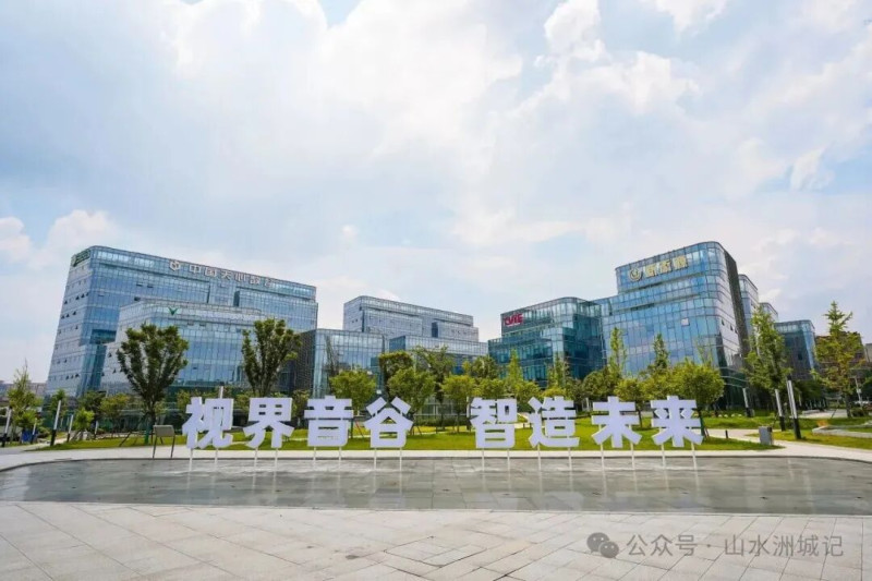 马栏山音视频装备产业园开园，标志着“北研南造”从文件走进现实。资料图片