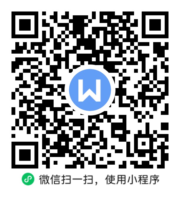 扫码查看公示名单 扫码查看公示名单