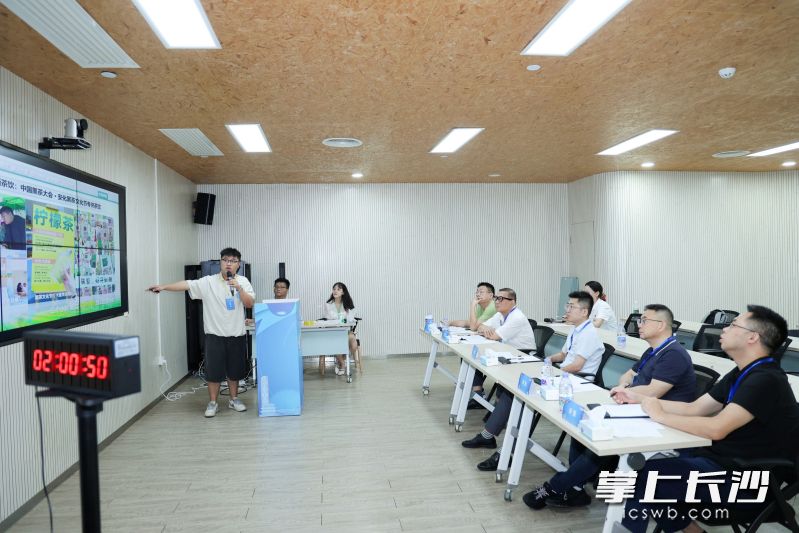 2026年长沙市青年创青春大赛比赛现场。 均为团市委供图