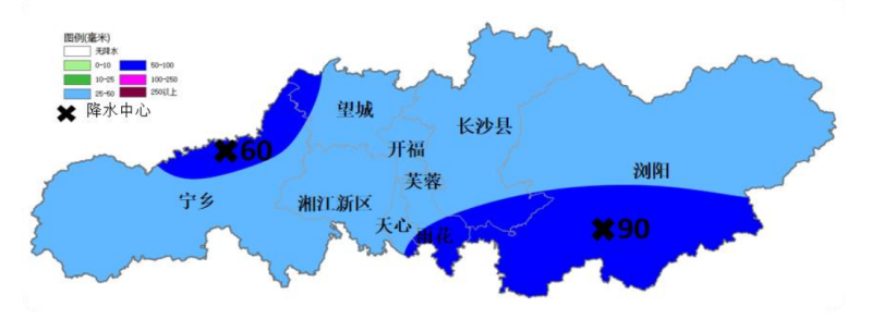 29日8时至30日8时降雨量预报图(单位:毫米)。 长沙晚报通讯员 吴瑕 供图 29日8时至30日8时降雨量预报图(单位:毫米)。 长沙晚报通讯员 吴瑕 供图