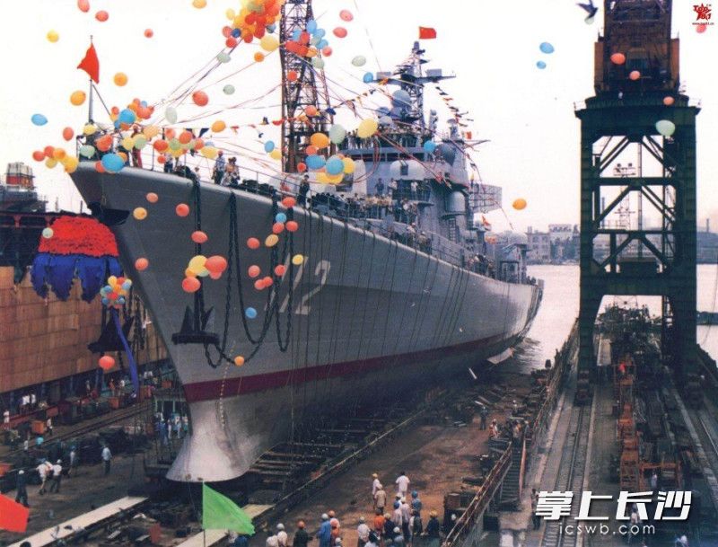 112舰下水仪式。历史资料 112舰下水仪式。历史资料