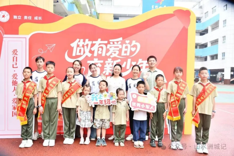 8月30日,沉寂了一个暑假的长沙校园重新焕发勃勃生机。长沙晚报通讯员 刘思悦 摄 8月30日,沉寂了一个暑假的长沙校园重新焕发勃勃生机。长沙晚报通讯员 刘思悦 摄