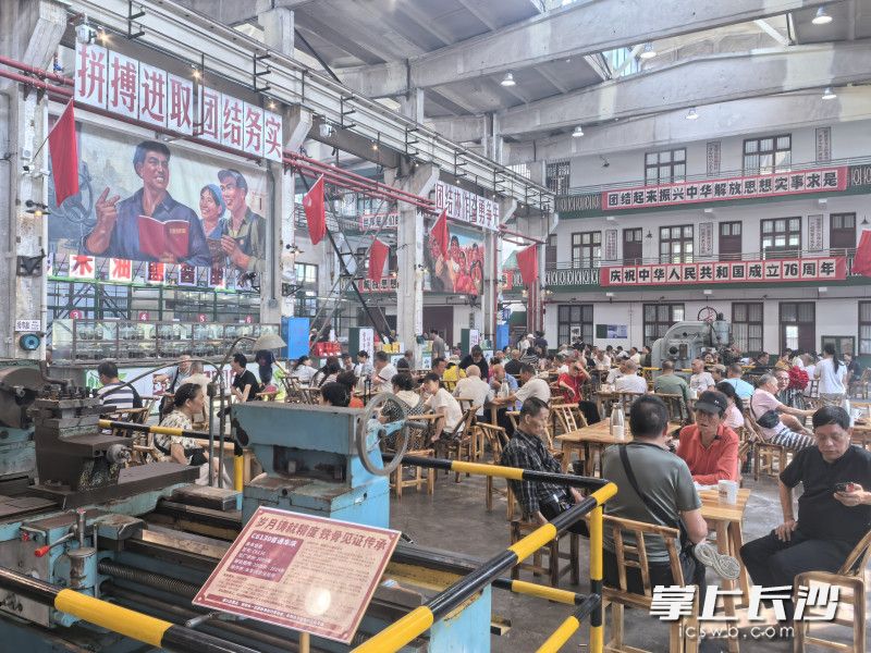 左家塘街道的华驿·飞碟营地由原核工业233厂的老厂房改造而来。 左家塘街道的华驿·飞碟营地由原核工业233厂的老厂房改造而来。