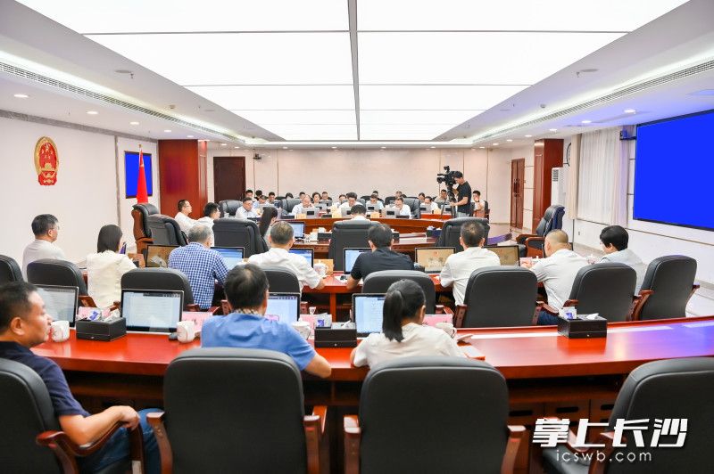 会议现场。 长沙晚报全媒体记者 刘晓敏 摄 会议现场。 长沙晚报全媒体记者 刘晓敏 摄