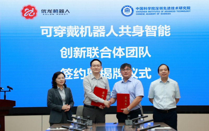 签约现场。受访者供图