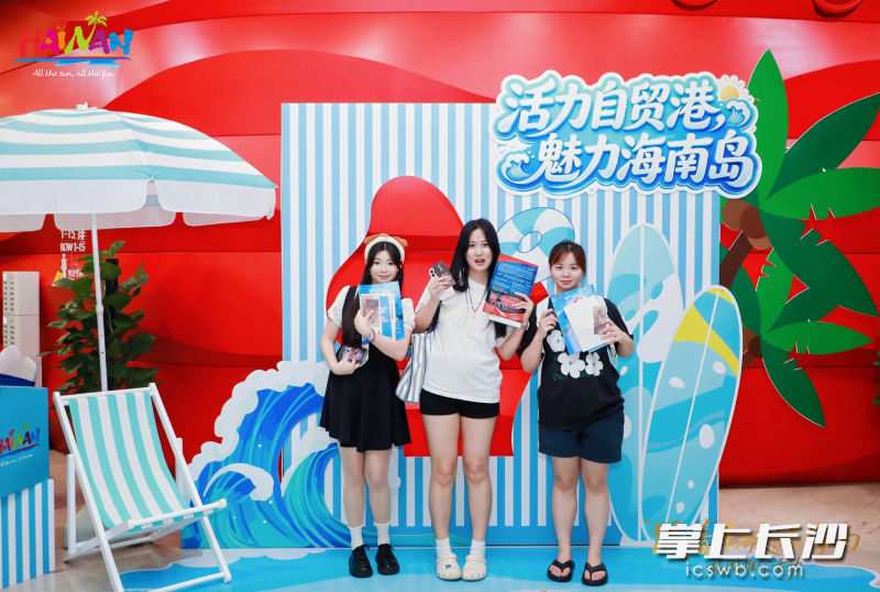 本次演出创新采用“剧旅融合”模式。 本次演出创新采用“剧旅融合”模式。