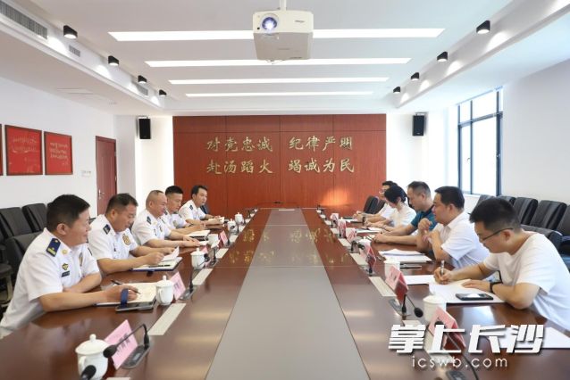 调研交流现场。 长沙晚报通讯员 向玲娅供图 调研交流现场。 长沙晚报通讯员 向玲娅供图