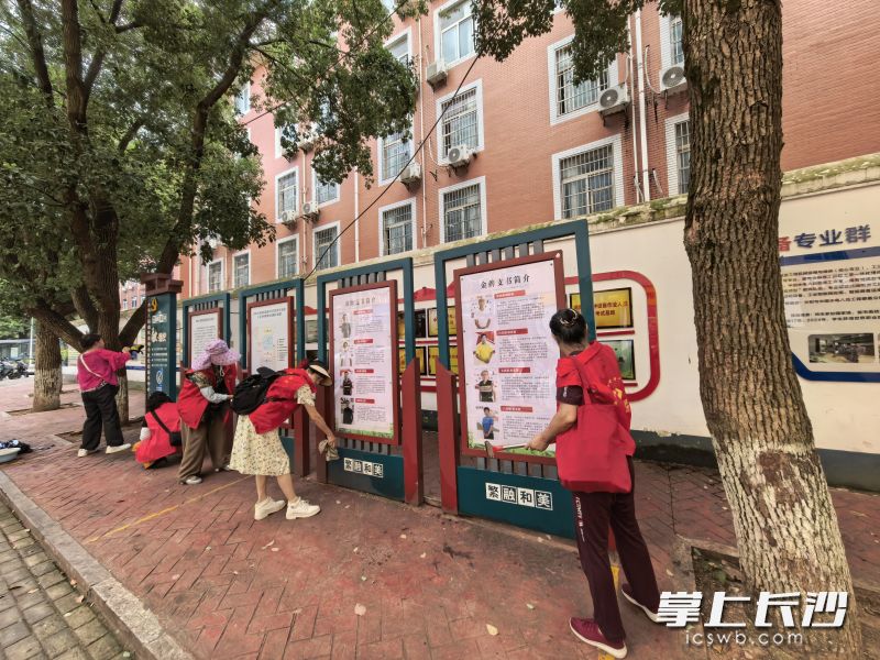 志愿服务现场。通讯员 供图。 志愿服务现场。通讯员 供图。