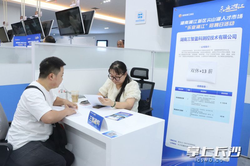 岗位涉及AI工程师、图像算法工程师等多个类别。均为通讯员供图