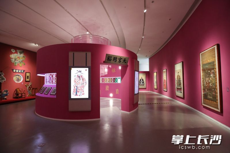 9月13日,“福满人间——中国传统吉祥图像展”在梅溪湖艺术博物馆开幕。均为 通讯员 华剑 供图 9月13日,“福满人间——中国传统吉祥图像展”在梅溪湖艺术博物馆开幕。均为 通讯员 华剑 供图