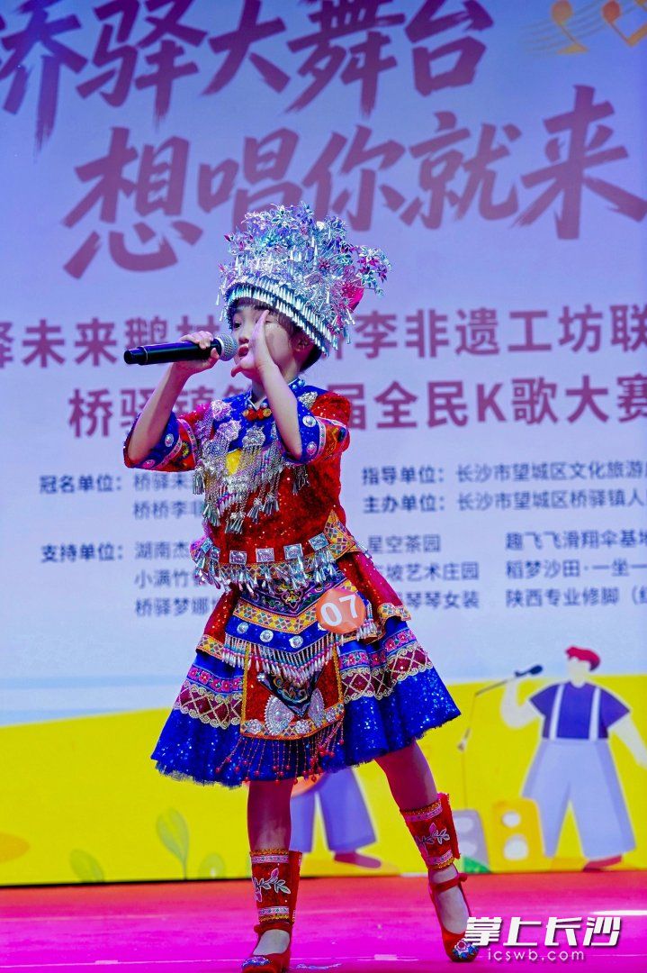 7岁萌娃登台。 7岁萌娃登台。