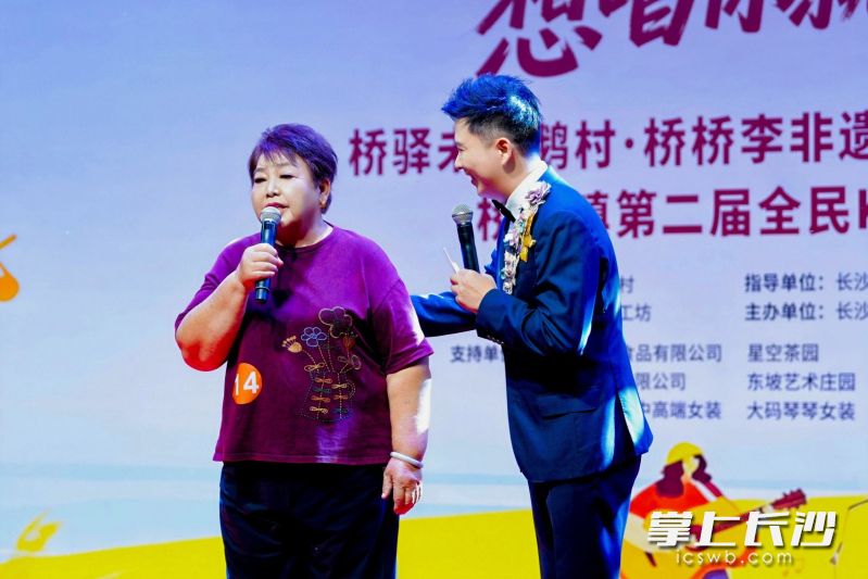 74岁的周仕明是参赛选手中年龄最大的。 74岁的周仕明是参赛选手中年龄最大的。