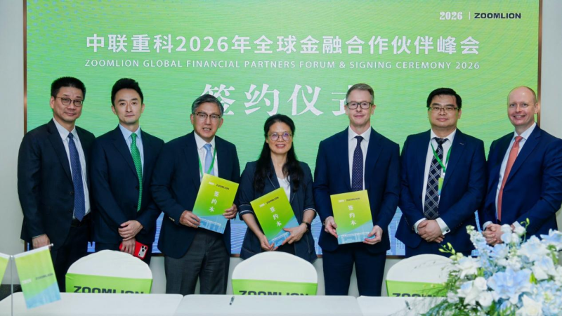 现场签约仪式。长沙晚报通讯员 杨牧意供图 现场签约仪式。长沙晚报通讯员 杨牧意供图