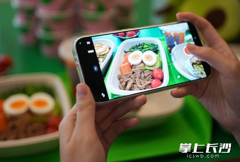 打卡轻食。 打卡轻食。