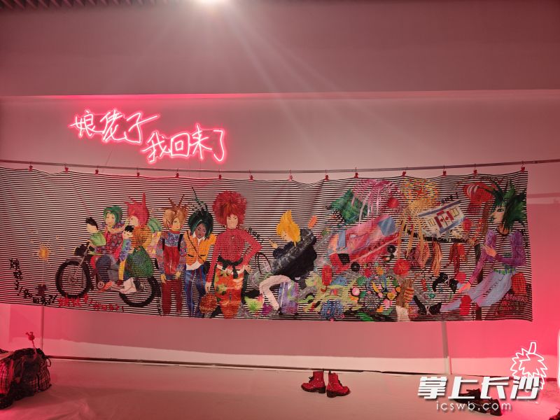 展览现场。 展览现场。