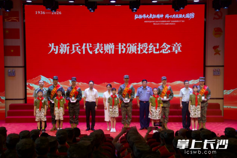 活动现场。 活动现场。