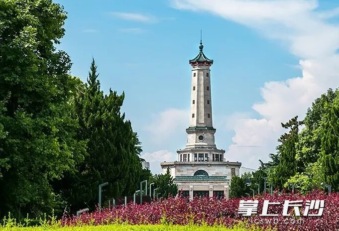 烈士公园 烈士公园