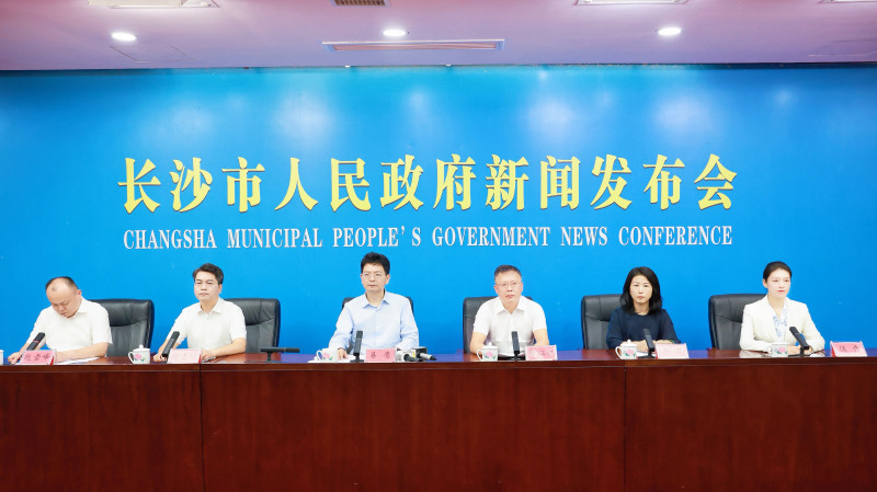 发布会现场 主办方 供图 发布会现场 主办方 供图