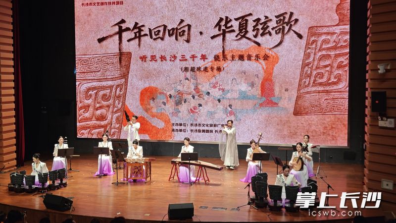 音乐会现场。