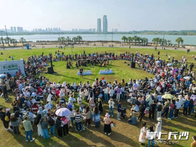松雅湖音乐会。 均为主办方 供图 松雅湖音乐会。 均为主办方 供图