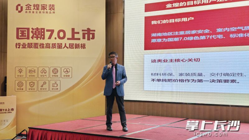 活动现场 活动现场