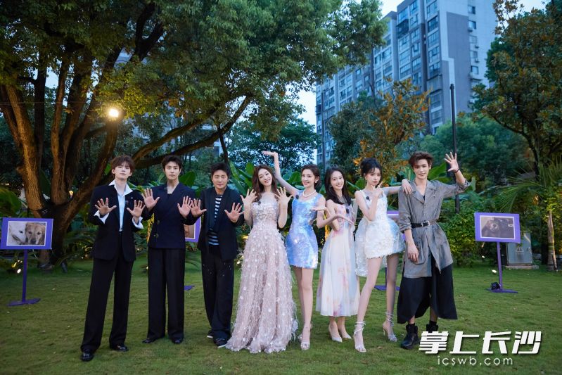 嘉宾大合影 芒果TV 供图