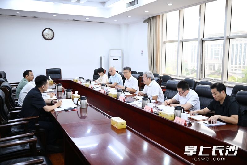 会议现场。长沙晚报全媒体记者 盛磊 摄 会议现场。长沙晚报全媒体记者 盛磊 摄
