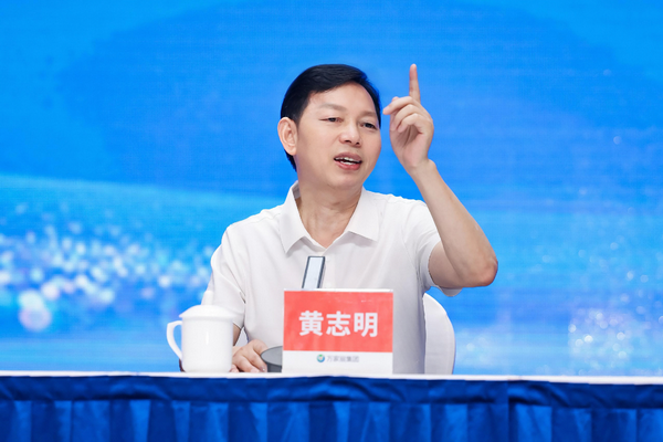 ▲黄志明发言 ▲黄志明发言