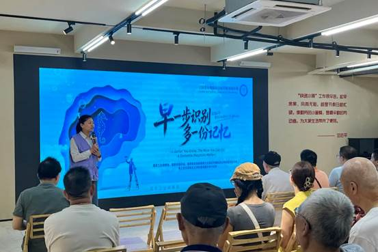 乾康科技联动全国多地社区、医院及公益机构,开展世界阿尔茨海默病月系列公益活动。 乾康科技联动全国多地社区、医院及公益机构,开展世界阿尔茨海默病月系列公益活动。