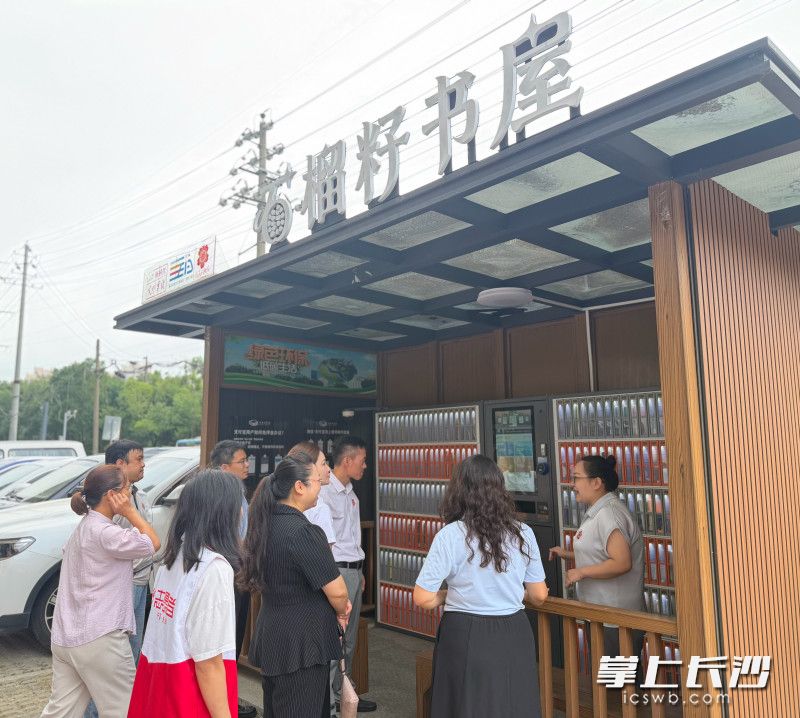星河社区各族群众共读阵地“石榴籽书屋”。 星河社区各族群众共读阵地“石榴籽书屋”。