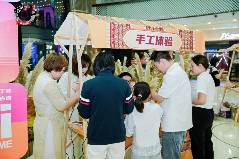 手工体验 手工体验