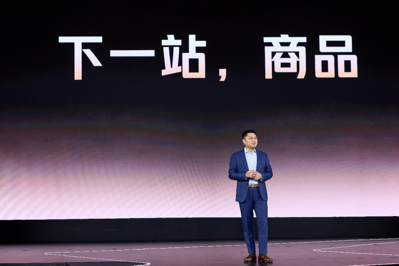 美团核心本地商业CEO王莆中现场演讲。 美团核心本地商业CEO王莆中现场演讲。