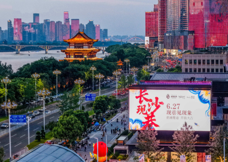 碧湘楚巷,开业后游人如织。 碧湘楚巷,开业后游人如织。