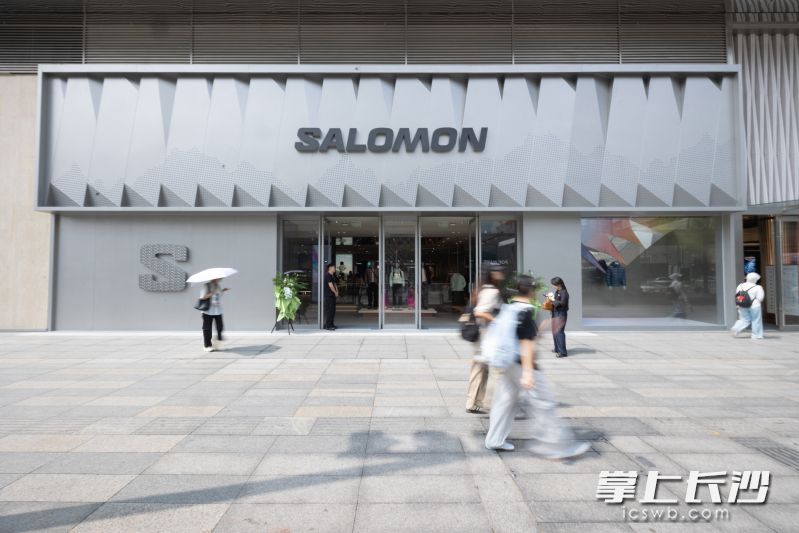 萨洛蒙湖南首店落户五一商圈。 均为长沙晚报通讯员陈卓供图 萨洛蒙湖南首店落户五一商圈。 均为长沙晚报通讯员陈卓供图