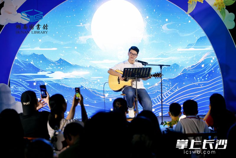 晚会现场。 晚会现场。