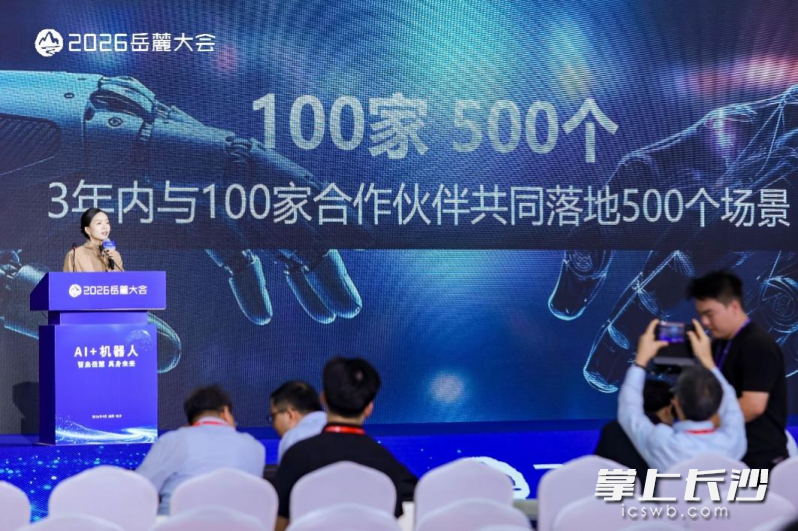 中科云谷现场宣布3年内携手100家生态伙伴共同落地500个场景,并首发20个来自中联重科真实工厂的需求。 中科云谷现场宣布3年内携手100家生态伙伴共同落地500个场景,并首发20个来自中联重科真实工厂的需求。