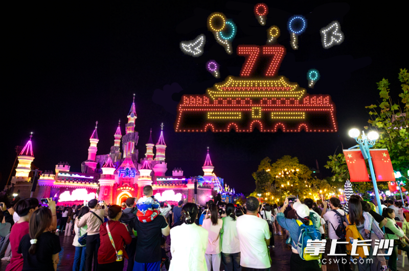 株洲方特精彩丰富的节日活动。均为长沙晚报全媒体记者 贺文兵 摄 株洲方特精彩丰富的节日活动。均为长沙晚报全媒体记者 贺文兵 摄