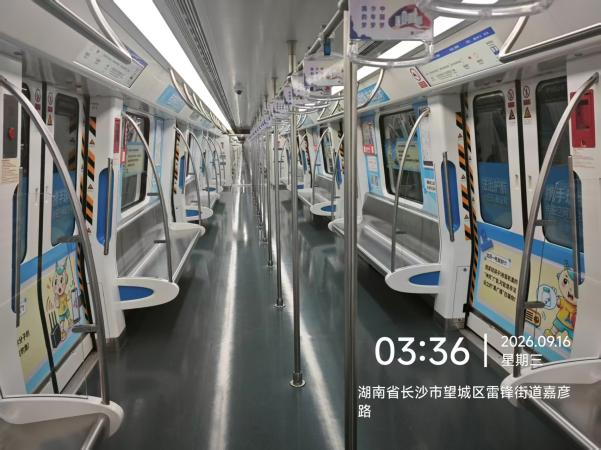 立足交通枢纽优势,放大普法宣传集聚效应。 立足交通枢纽优势,放大普法宣传集聚效应。