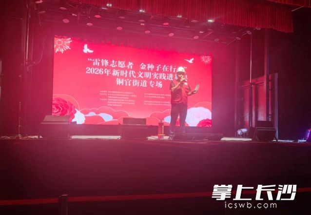 活动现场。 活动现场。