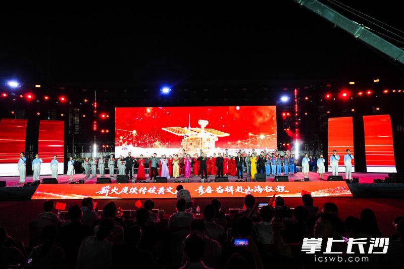 湖南中医药大学2026年迎新晚会暨美育思政课现场。 均为长沙晚报通讯员陶建铭、左子熙、杨舒涵摄影报道 湖南中医药大学2026年迎新晚会暨美育思政课现场。 均为长沙晚报通讯员陶建铭、左子熙、杨舒涵摄影报道