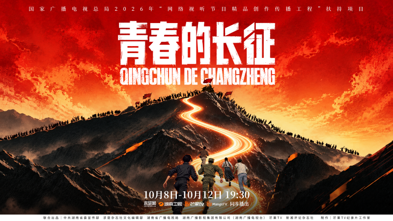 理论片海报 理论片海报