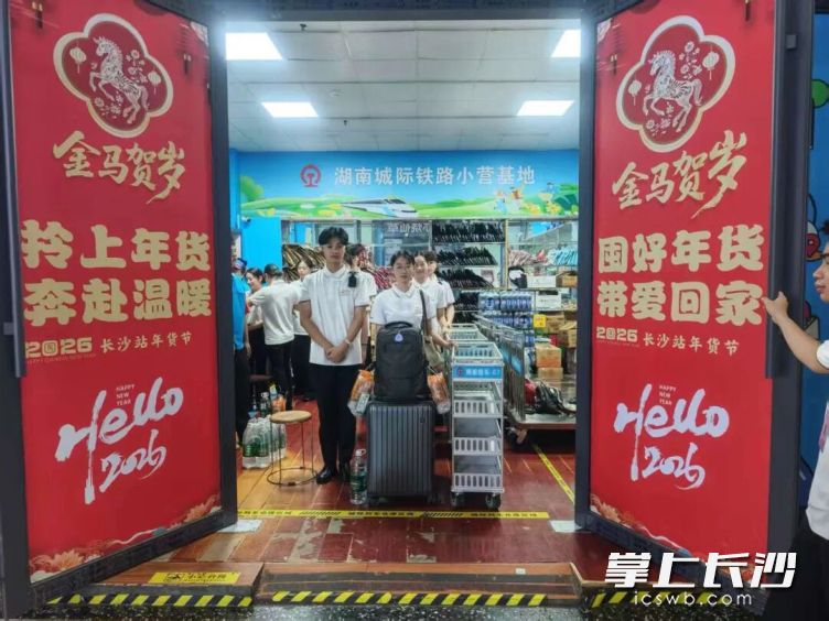 湖南城际铁路小营基地。 湖南城际铁路小营基地。