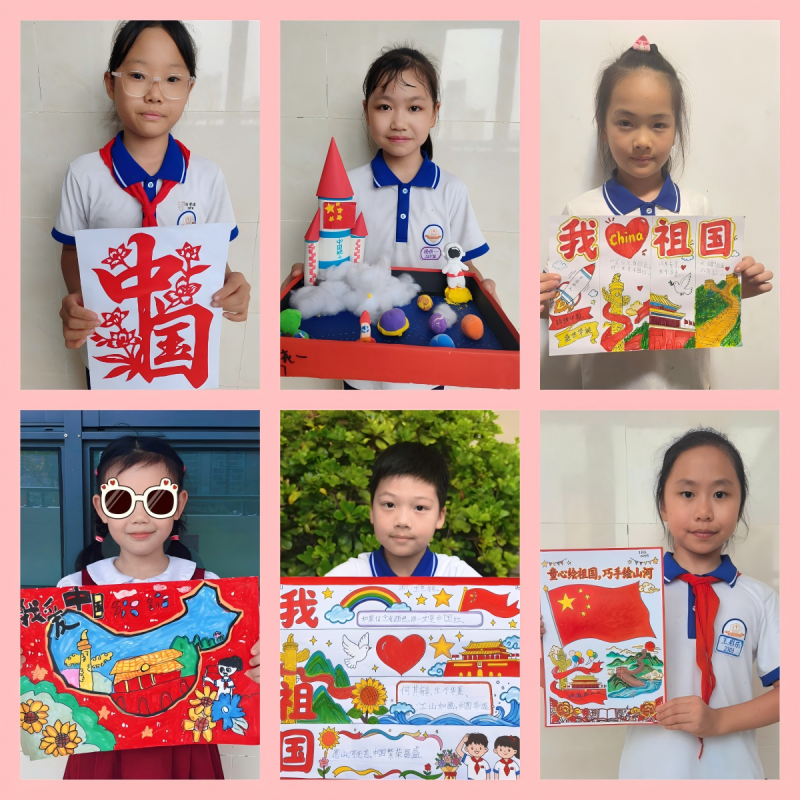 明德望城学校将剪纸融入手抄报创作。 明德望城学校将剪纸融入手抄报创作。