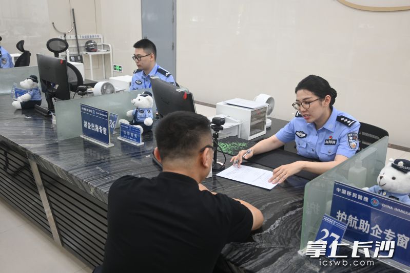 中介机构正在办理备案。 中介机构正在办理备案。